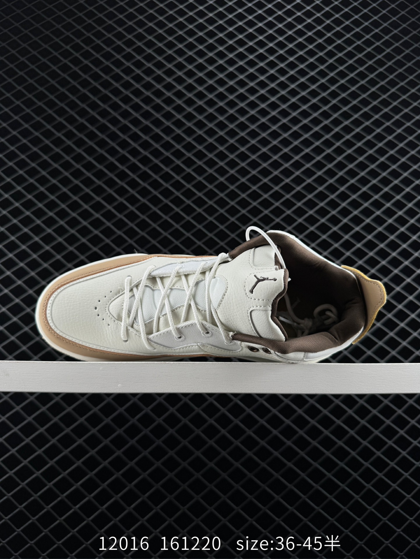 Nike Air Jordan Courtside 23